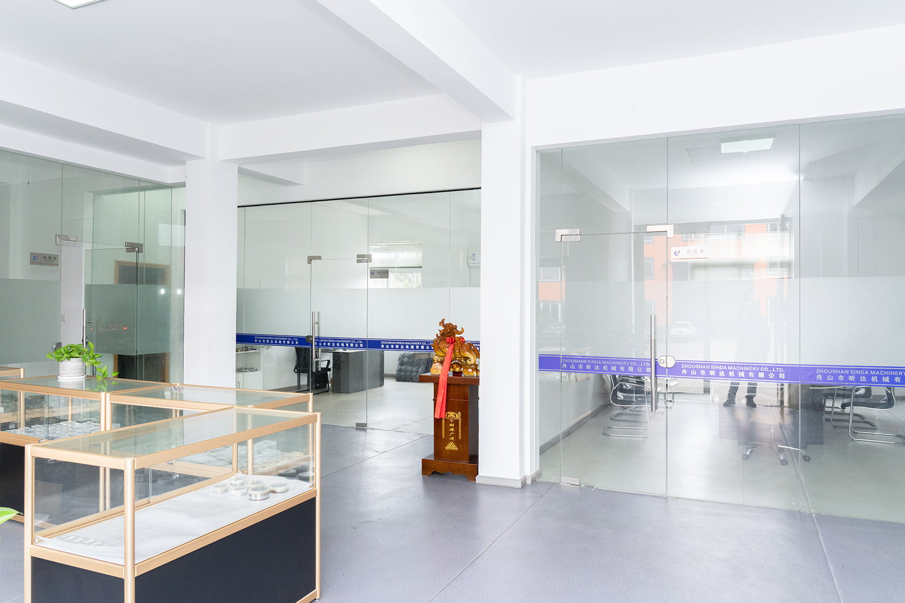 Zhoushan Sinda Machinery Co., Ltd.